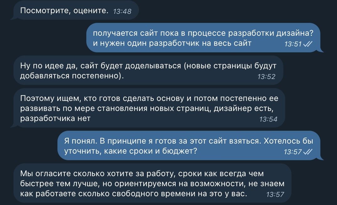 Кухня 2.jpg